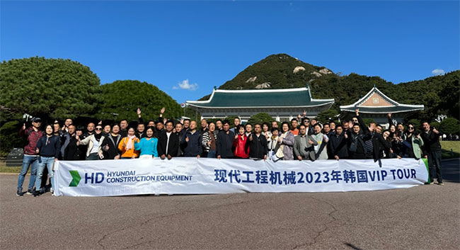 現(xiàn)代工程機(jī)械2023年韓國(guó)VIP TOUR圓滿結(jié)束